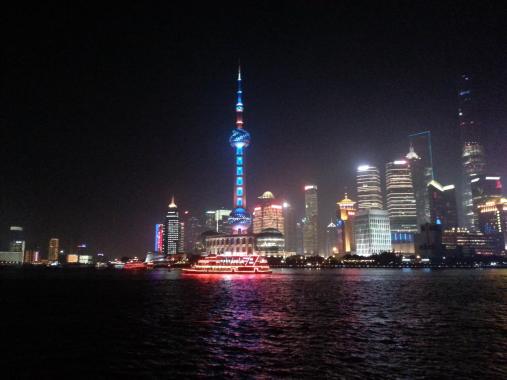 Pudong skyline