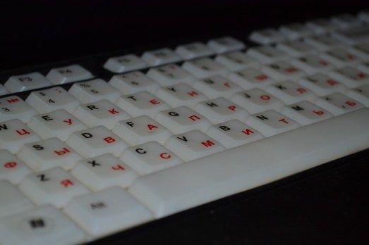 keyboard-3948174_640